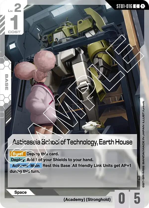 Image for Asticassia School of Technology, Earth House [ST01-016] - Gundam Card Game
