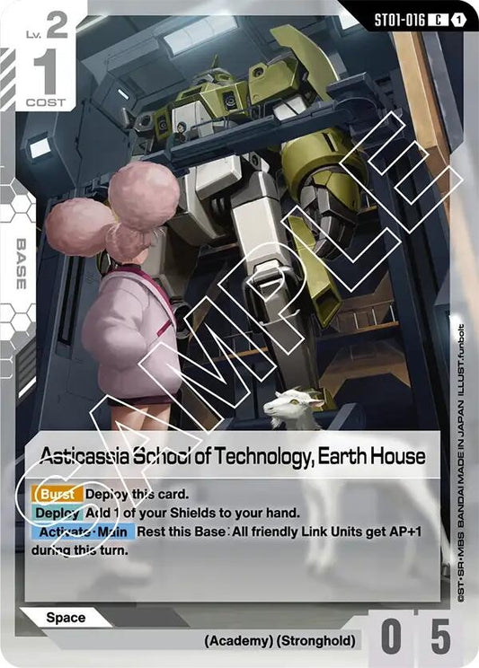 Image for Asticassia School of Technology, Earth House [ST01-016] - Gundam Card Game