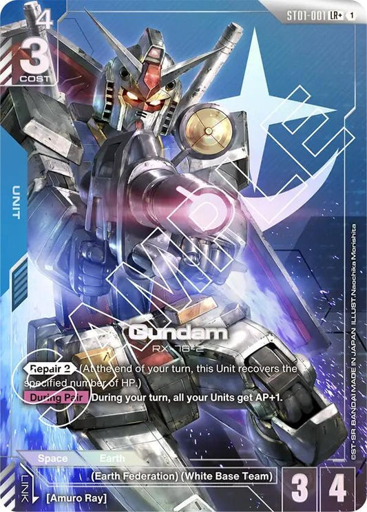 Image for Gundam (LR+) [ST01-001] - Gundam Card Game