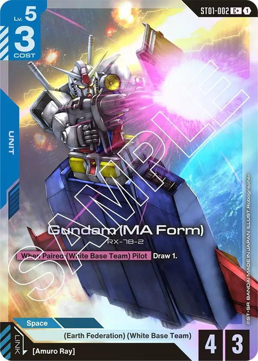 Image for Gundam (MA Form) (C+) [ST01-002] - Gundam Card Game