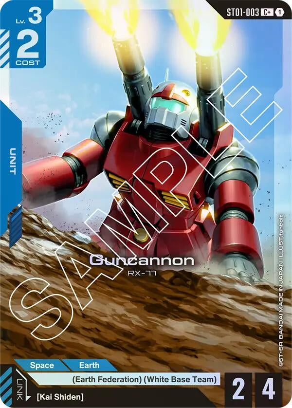 Image for Guncannon (C+) [ST01-003] - Gundam Card Game