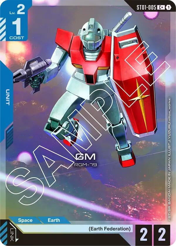 Image for GM (C+) [ST01-005] - Gundam Card Game