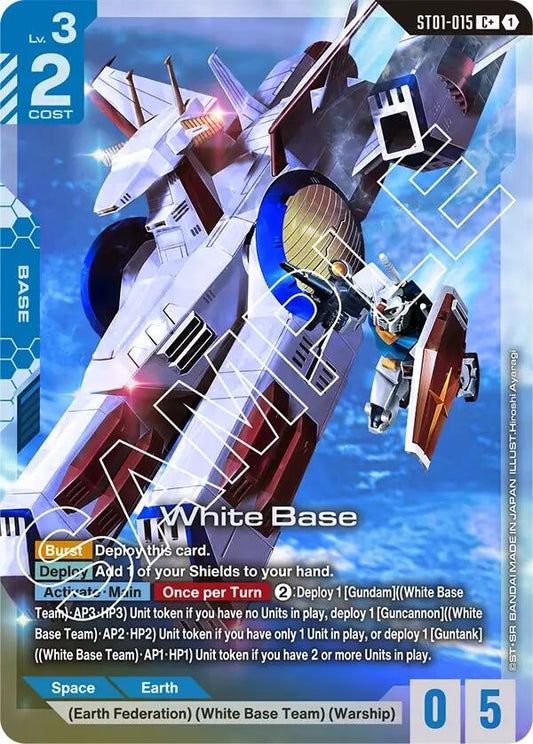 Image for White Base (C+) [ST01-015] - Gundam Card Game