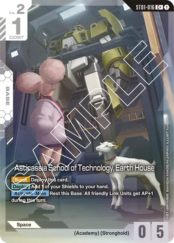 Image for Asticassia School of Technology, Earth House (C+) [ST01-016] - Gundam Card Game