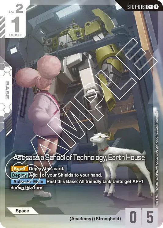 Image for Asticassia School of Technology, Earth House (C+) [ST01-016] - Gundam Card Game