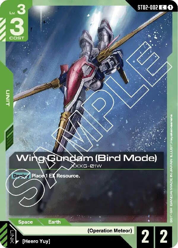 Image for Wing Gundam (Bird Mode) [ST02-002] - Gundam Card Game