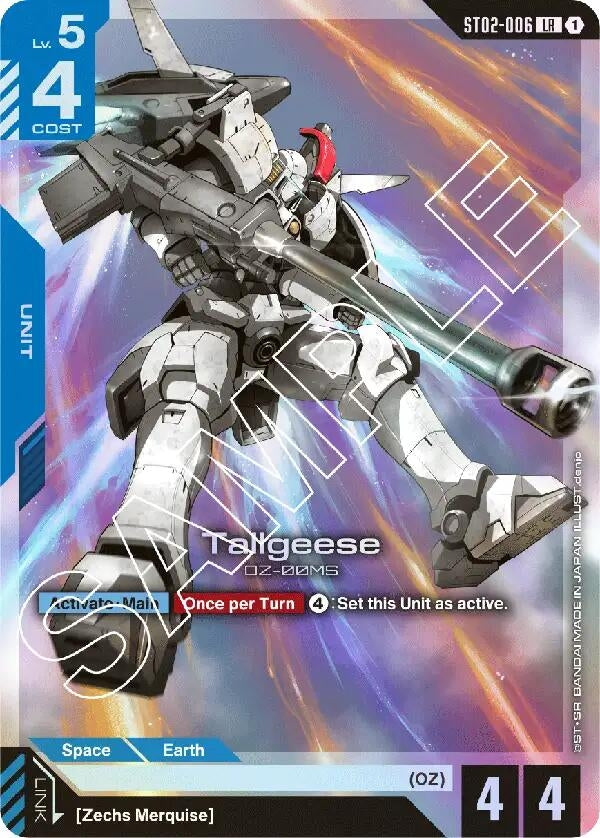 Image for Tallgeese [ST02-006] - Gundam Card Game