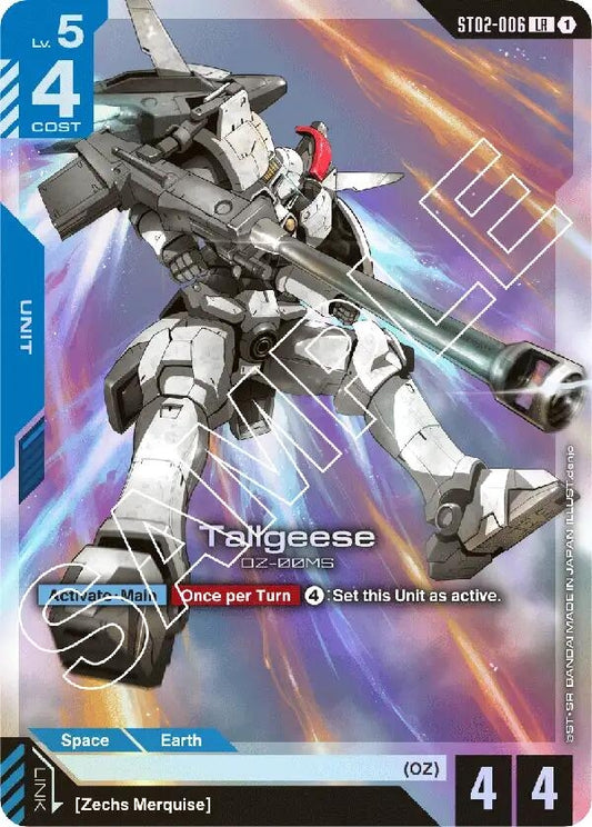 Image for Tallgeese [ST02-006] - Gundam Card Game