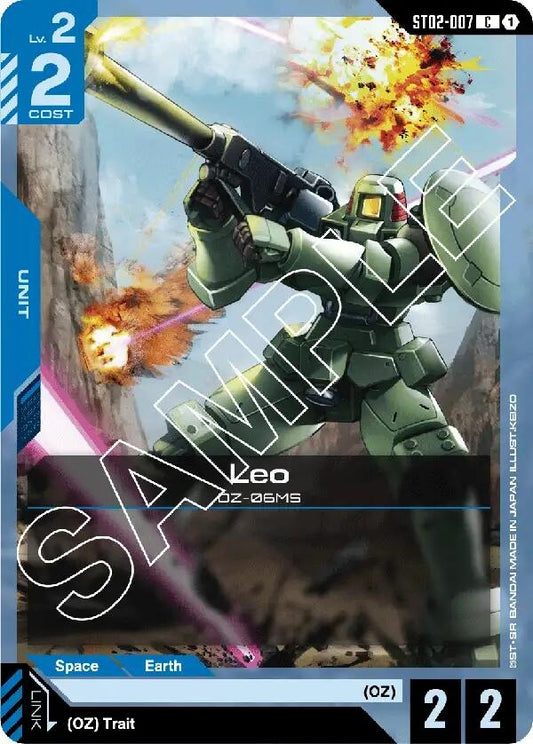 Image for Leo [ST02-007] - Gundam Card Game