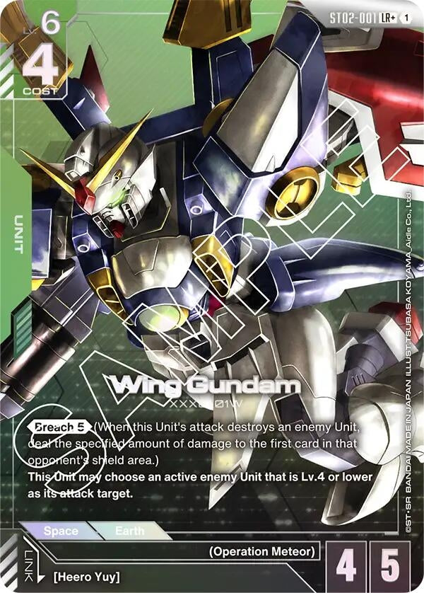 Image for Wing Gundam (LR+) [ST02-001] - Gundam Card Game