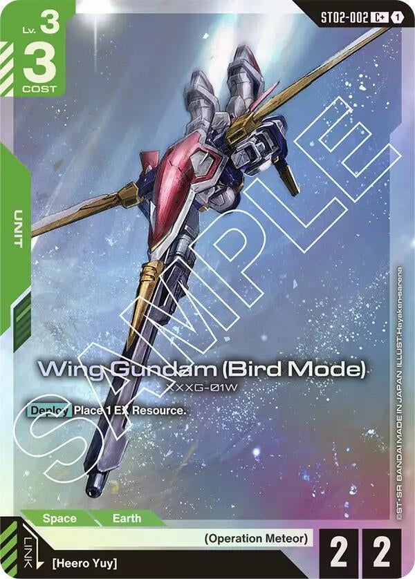 Image for Wing Gundam (Bird Mode) (C+) [ST02-002] - Gundam Card Game