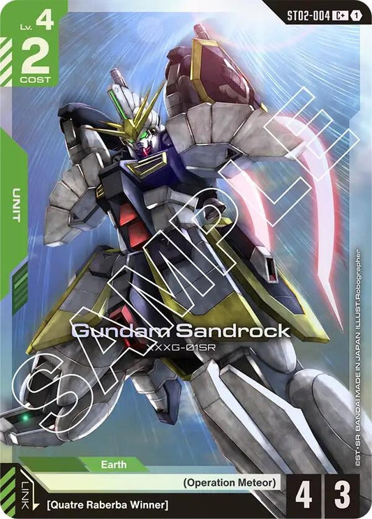Image for Gundam Sandrock (C+) [ST02-004] - Gundam Card Game