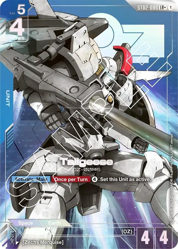 Image for Tallgeese (LR+) [ST02-006] - Gundam Card Game