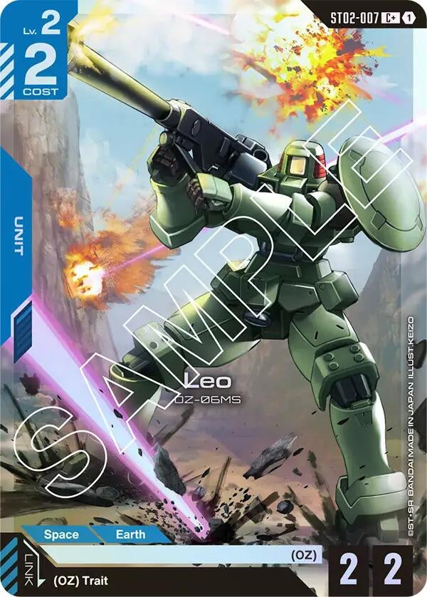 Image for Leo (C+) [ST02-007] - Gundam Card Game