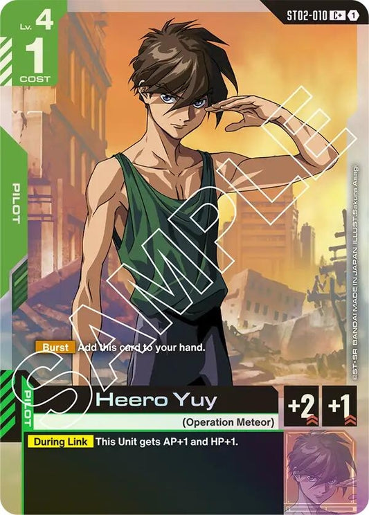 Image for Heero Yuy (C+) [ST02-010] - Gundam Card Game
