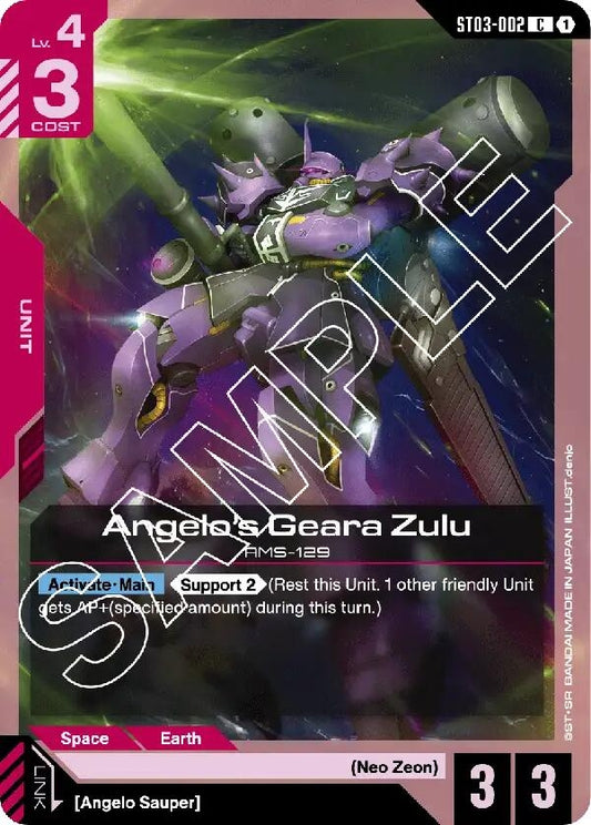 Image for Angelo's Geara Zulu [ST03-002] - Gundam Card Game