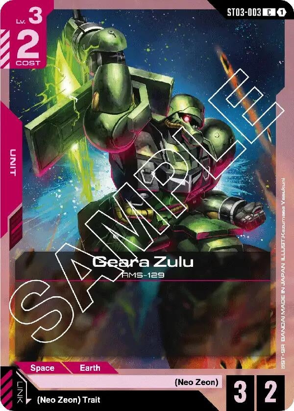 Image for Geara Zulu [ST03-003] - Gundam Card Game