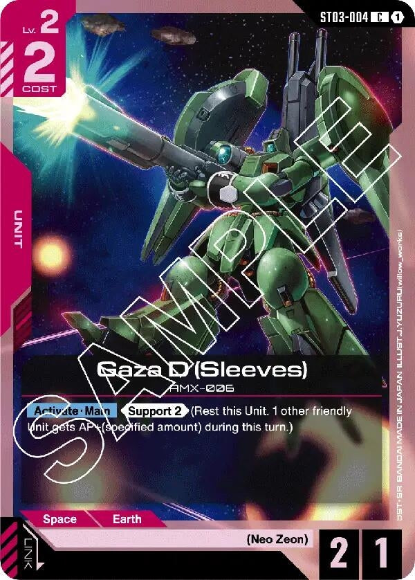 Image for Gaza D (Sleeves) [ST03-004] - Gundam Card Game