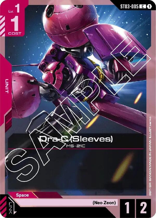 Image for Dra-C (Sleeves) [ST03-005] - Gundam Card Game