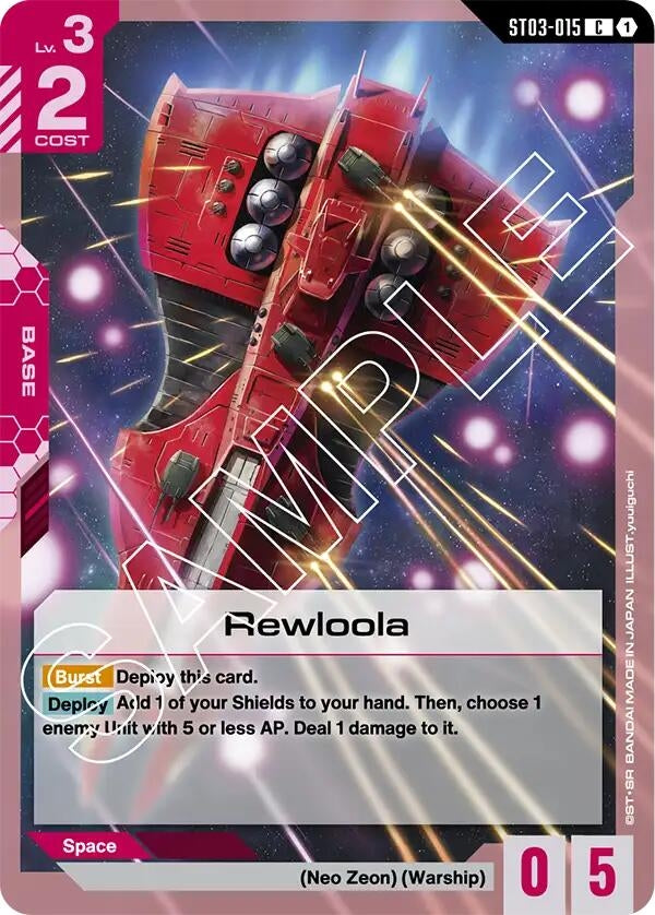 Image for Rewloola [ST03-015] - Gundam Card Game