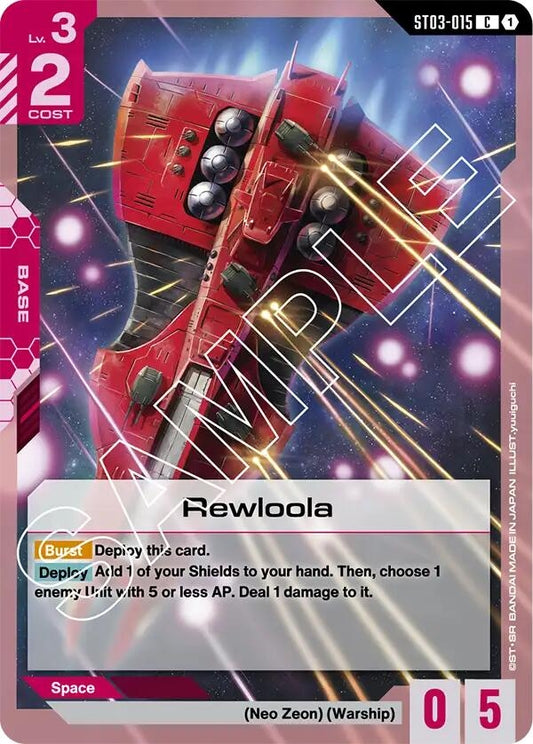 Image for Rewloola [ST03-015] - Gundam Card Game