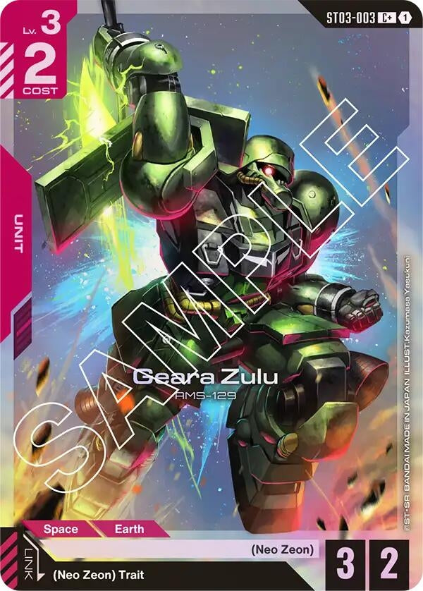 Image for Geara Zulu (C+) [ST03-003] - Gundam Card Game