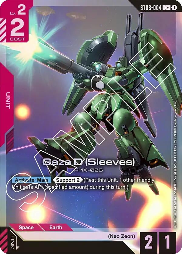 Image for Gaza D (Sleeves) (C+) [ST03-004] - Gundam Card Game