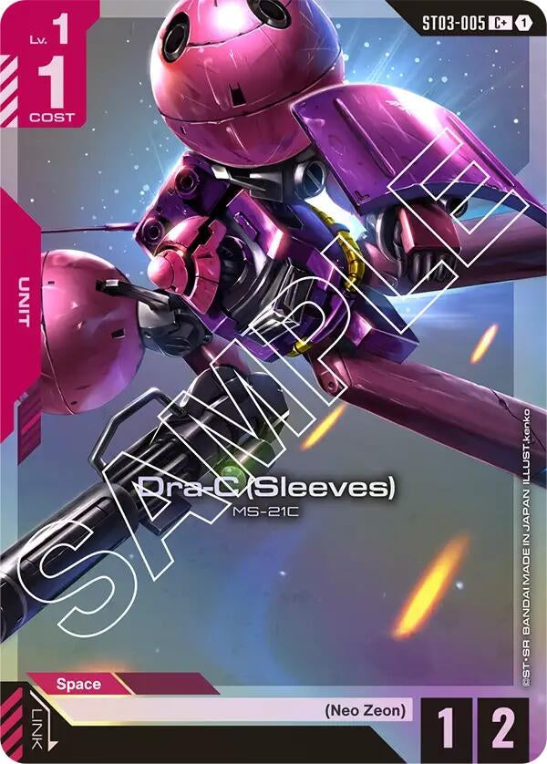Image for Dra-C (Sleeves) (C+) [ST03-005] - Gundam Card Game
