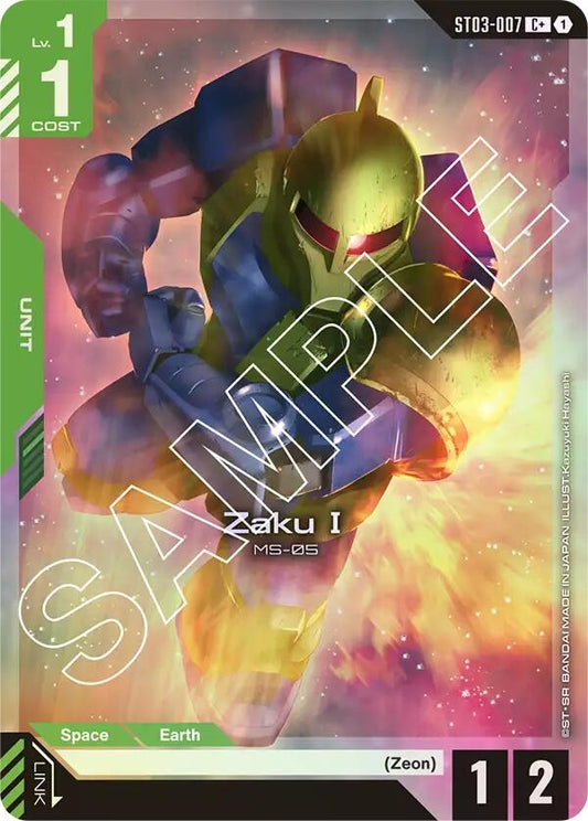 Image for Zaku I (C+) [ST03-007] - Gundam Card Game