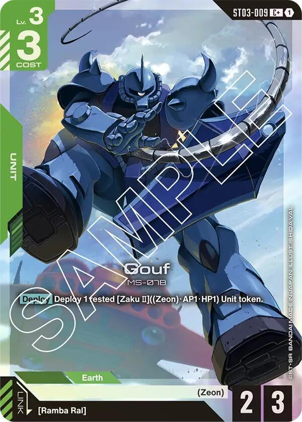 Image for Gouf (C+) [ST03-009] - Gundam Card Game