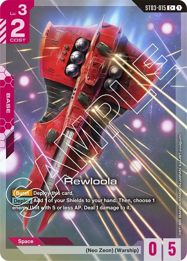 Image for Rewloola (C+) [ST03-015] - Gundam Card Game