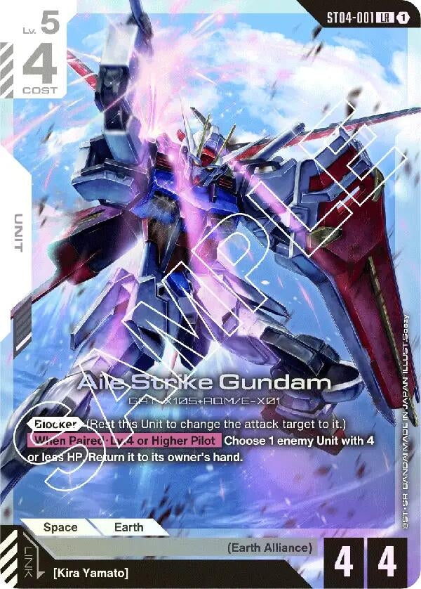 Image for Aile Strike Gundam [ST04-001] - Gundam Card Game