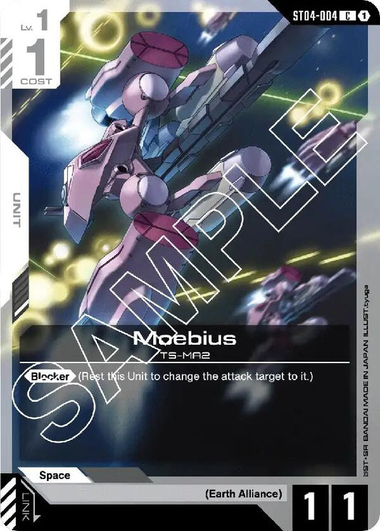 Image for Moebius [ST04-004] - Gundam Card Game