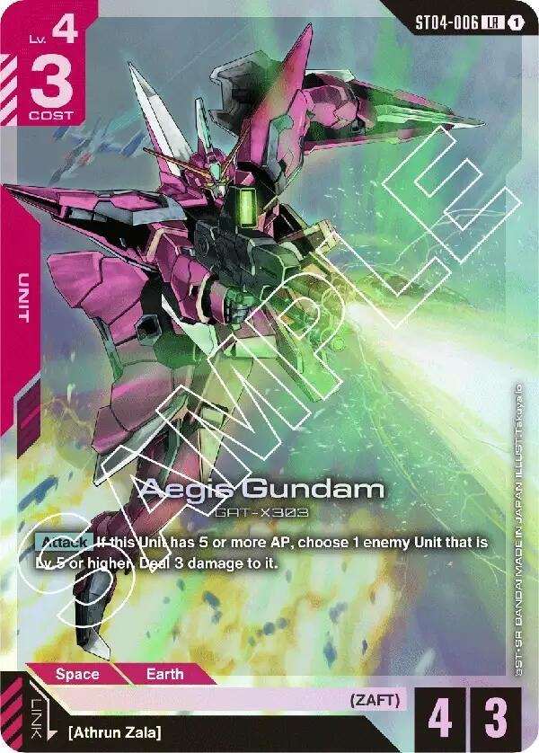 Image for Aegis Gundam [ST04-006] - Gundam Card Game