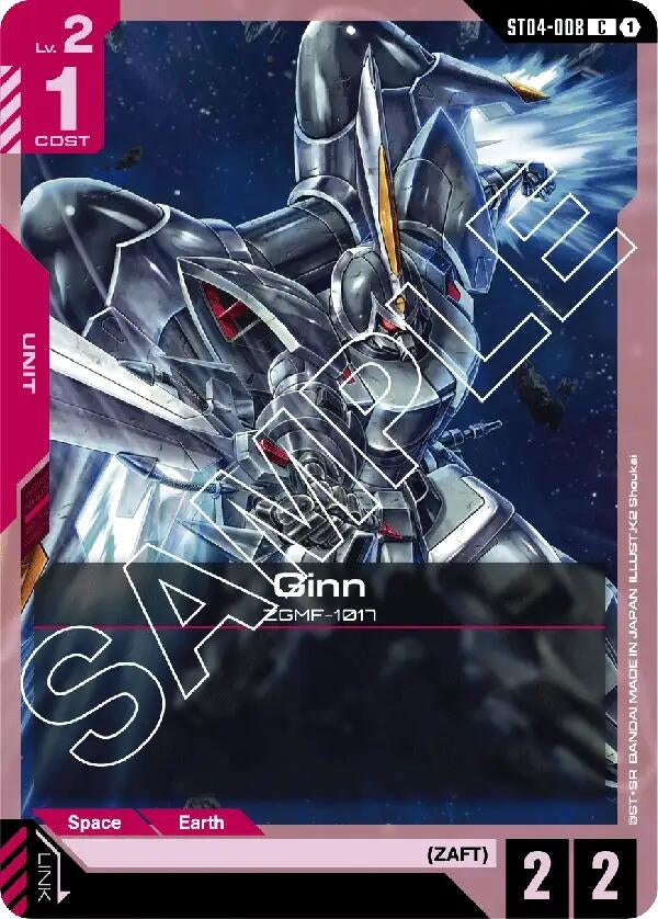 Image for Ginn [ST04-008] - Gundam Card Game
