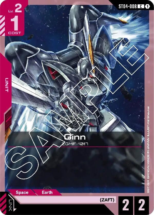 Image for Ginn [ST04-008] - Gundam Card Game