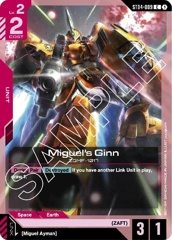 Image for Miguel's Ginn [ST04-009] - Gundam Card Game