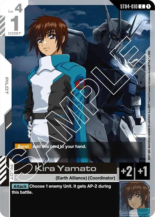 Image for Kira Yamato [ST04-010] - Gundam Card Game
