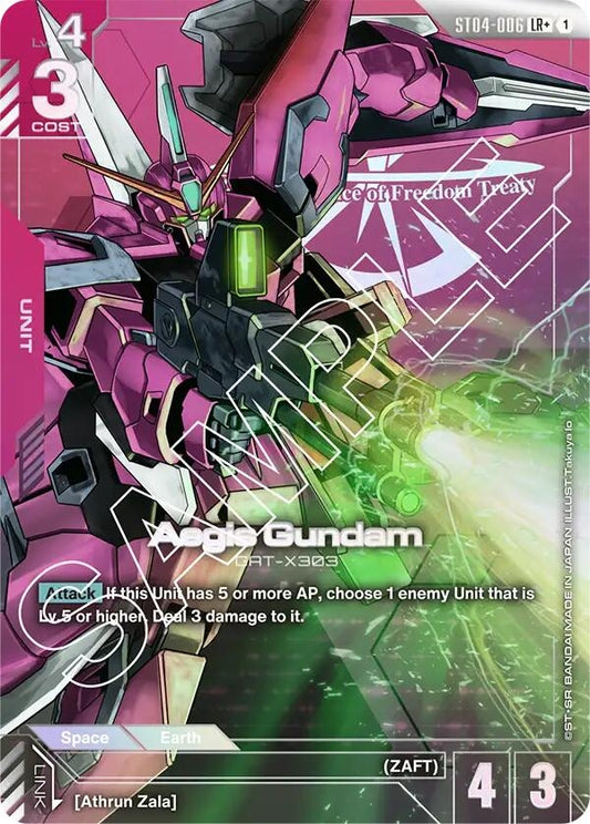 Image for Aegis Gundam (LR+) [ST04-006] - Gundam Card Game