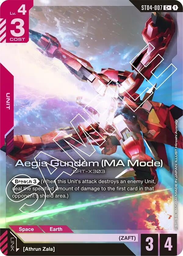 Image for Aegis Gundam (MA Mode) (C+) [ST04-007] - Gundam Card Game