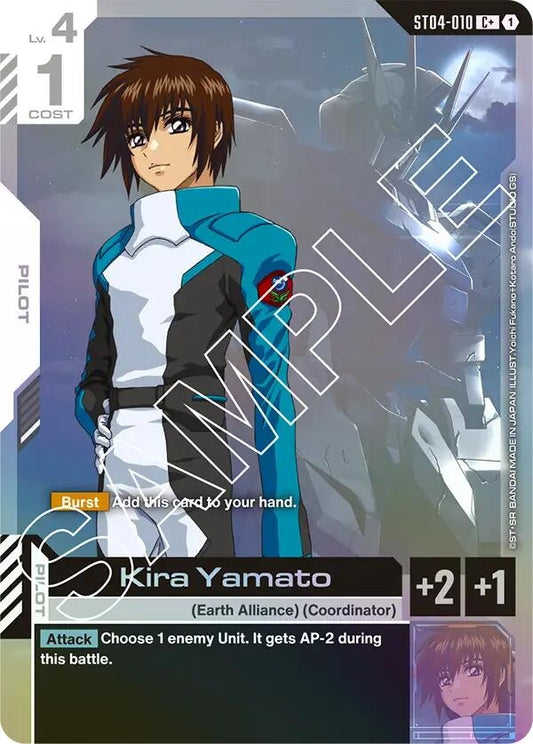 Image for Kira Yamato (C+) [ST04-010] - Gundam Card Game