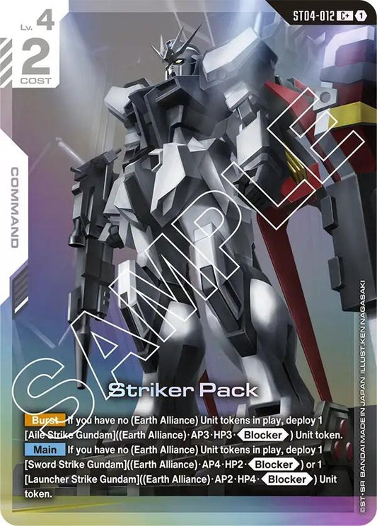 Image for Striker Pack (C+) [ST04-012] - Gundam Card Game