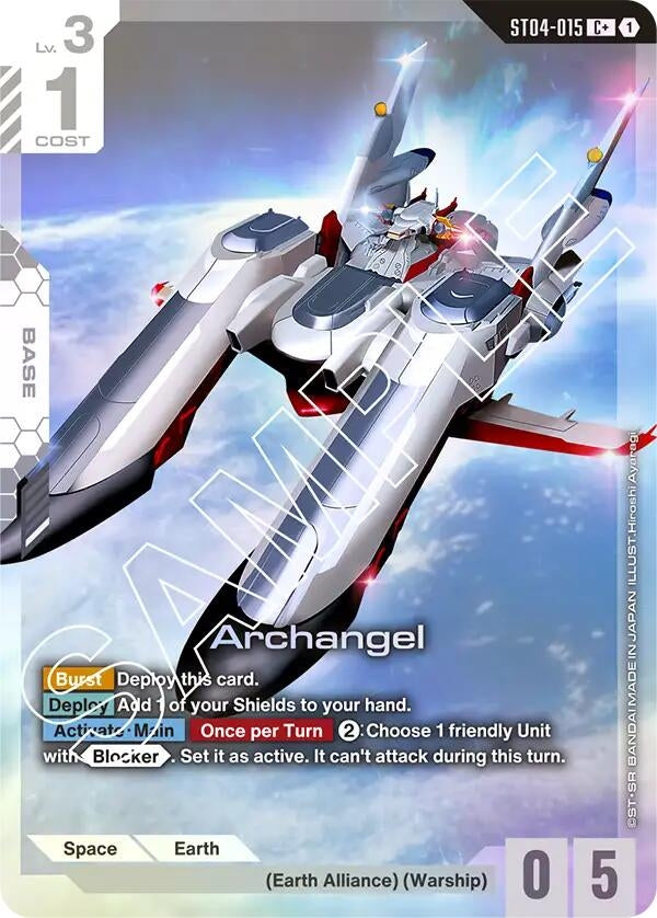 Image for Archangel (C+) [ST04-015] - Gundam Card Game
