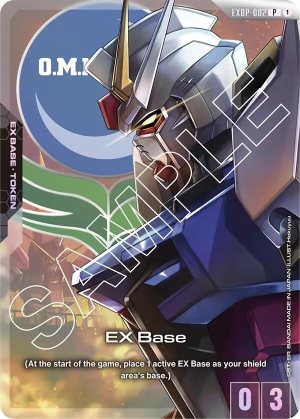 Image for EX Base (EXBP-002) (Mobile Suit Gundam SEED) [EXBP-002] - Gundam Card Game