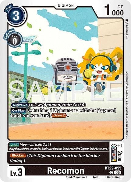 Image for Recomon [BT22-055 C] - Digimon Card Game