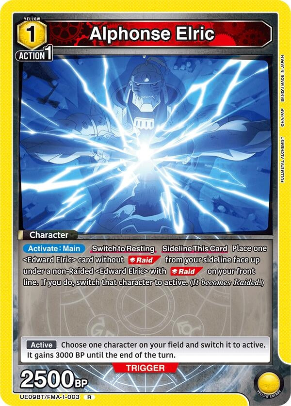 Image for Alphonse Elric (003) [UE09BT/FMA-1-003] - Union Arena