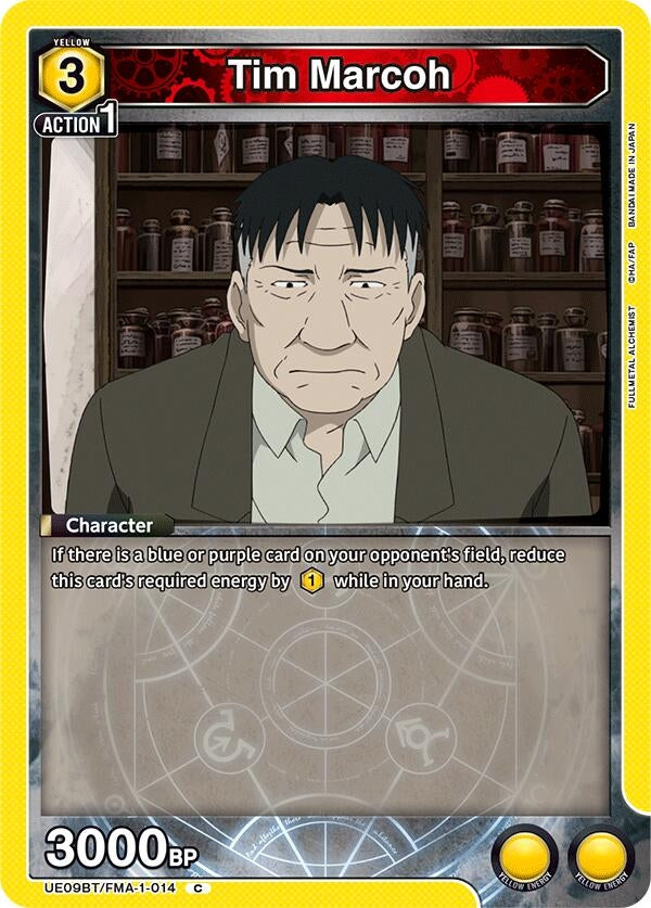 Image for Tim Marcoh [UE09BT/FMA-1-014] - Union Arena