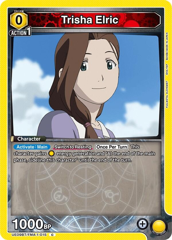 Image for Trisha Elric [UE09BT/FMA-1-015] - Union Arena