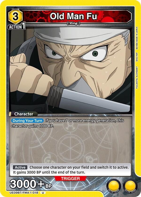 Image for Old Man Fu [UE09BT/FMA-1-018] - Union Arena