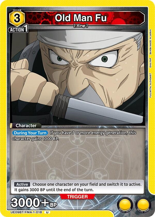 Image for Old Man Fu [UE09BT/FMA-1-018] - Union Arena